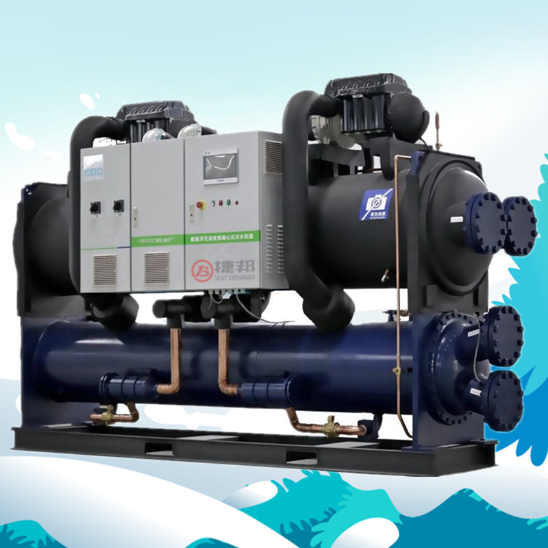 無油冷水機組